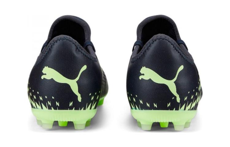 (GS) PUMA Future Z 4.4 MG 'Parisian Night Fizzy Light' 107016-01