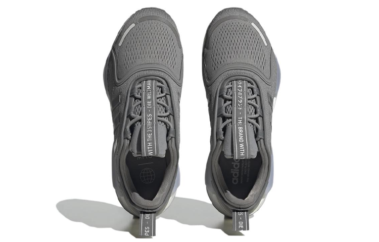 adidas NMD_V3 'Grey' IG9942