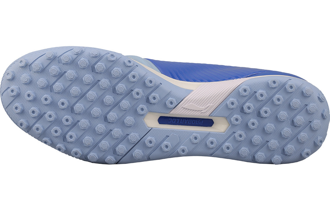 Li-Ning Iron SE 'Polar Blue' ASTQ001-6
