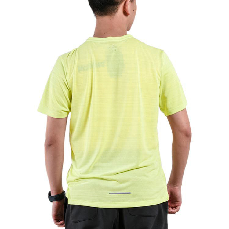 Men's Nike Logo Printing Stripe Round Neck Short Sleeve Green T-Shirt AJ7566-367