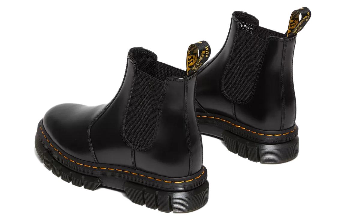 Dr. Martens Rikard Polished Smooth Leather Chelsea Boots 'Black' 27834001