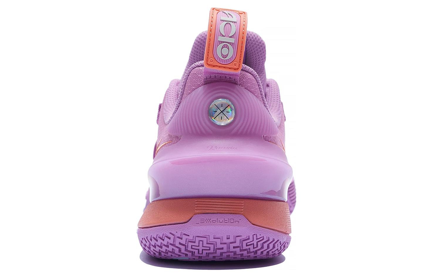 Li-Ning Wade All City 10 V2 'Lavendar' ABAS059-9