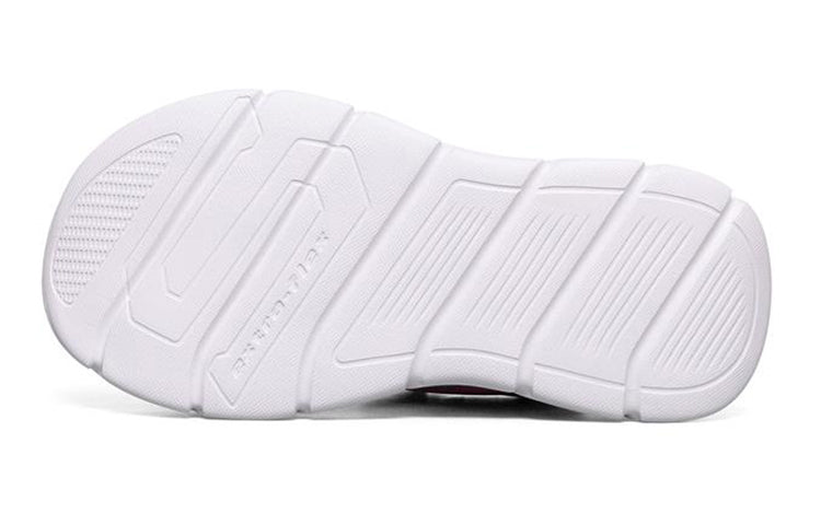 (GS) Skechers C-Flex Sandal 'Hyper Multi' 86980L-HPMT