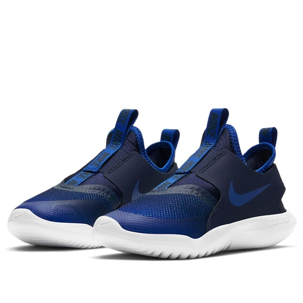 (PS) Nike Flex Runner 'Game Royal' AT4663-407