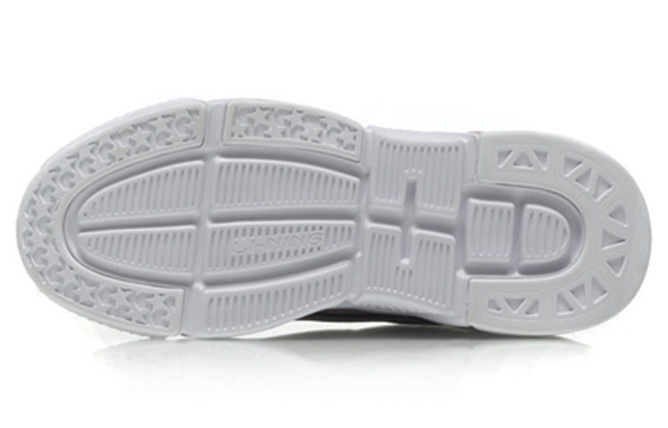 (WMNS) Li-Ning Candle Dragon 'Light Pink Grey' AGLN258-9