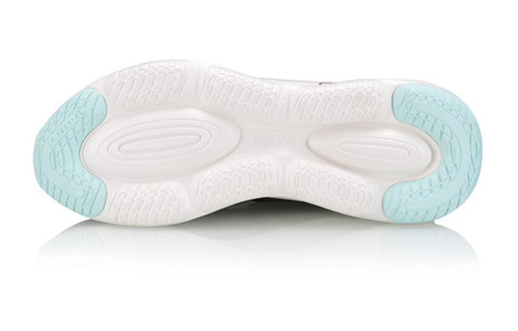 (WMNS) Li-Ning Soft Plus 'Taupe Blue' ARHQ024-2