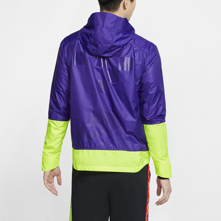Nike Shield Flash Colorblock Running Hooded Jacket Purple BV5616-547