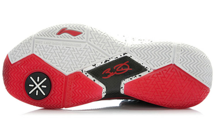 Li-Ning Way of Wade 3 LE 'All-Star - Animal Print' ABAJ013-2