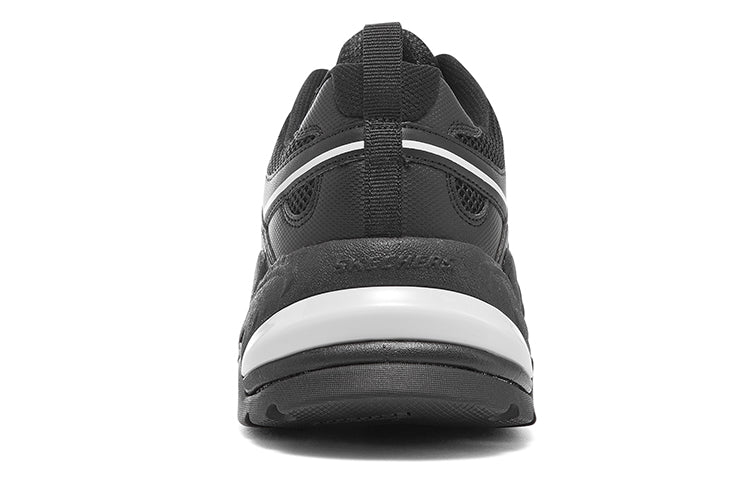 Skechers Stamina V2 'Black' 237234-BBK
