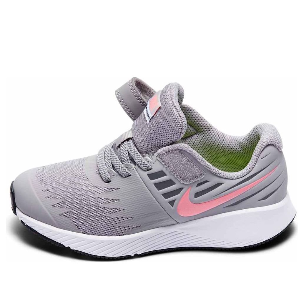 (PS) Nike Star Runner 'Atmosphere Grrey' 921442-002