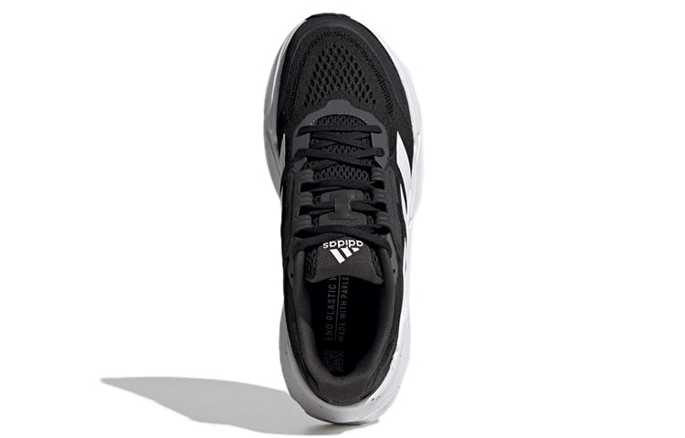 adidas Adistar 'Black White' GX2995