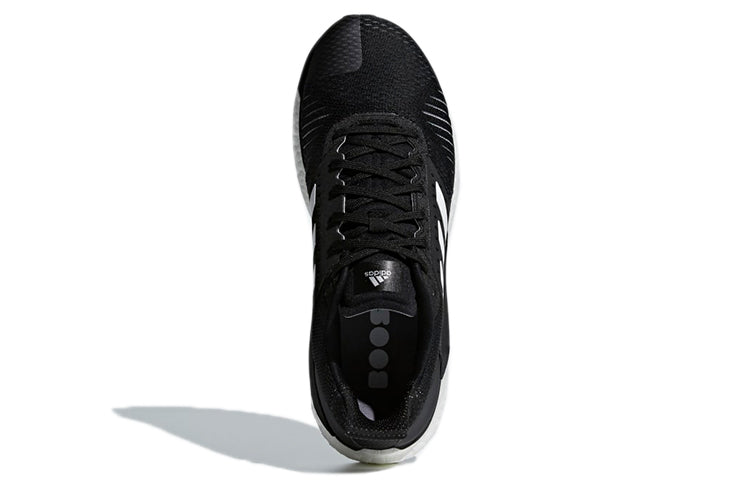 adidas Solar Glide ST 'Core Black' CQ3178