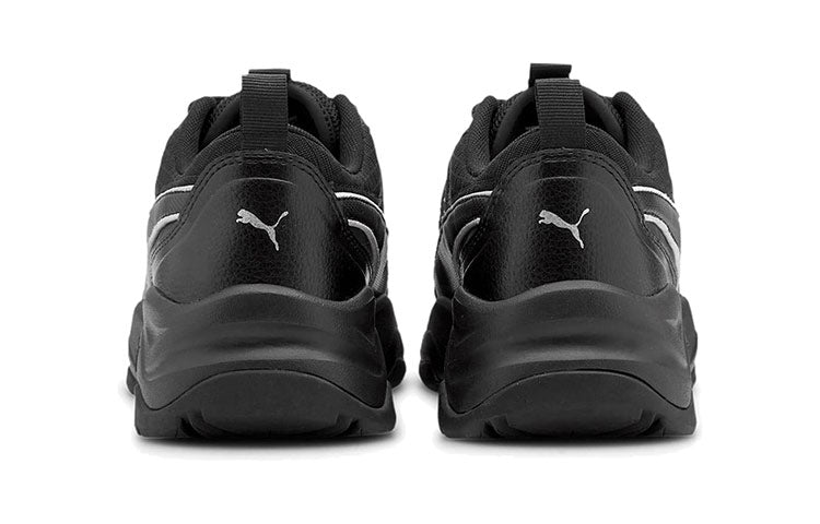 PUMA Cilia TR 'Black Silver' 373019-02