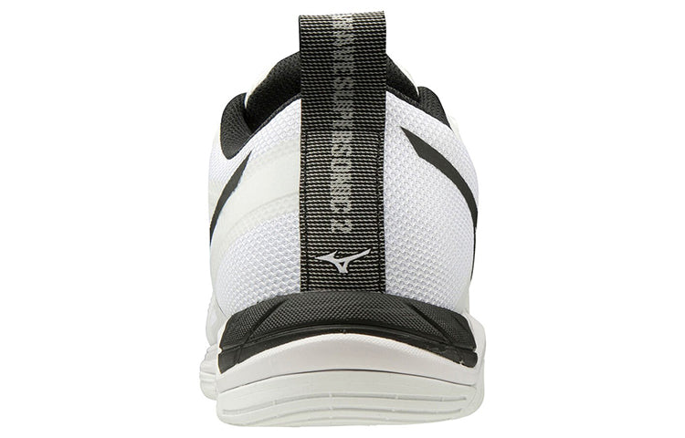 Mizuno Wave Supersonic 2 'White Black' V1GA204009