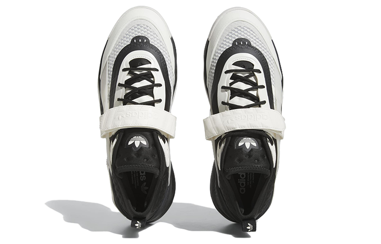 adidas Streetball 3.0 'Black White' H03522