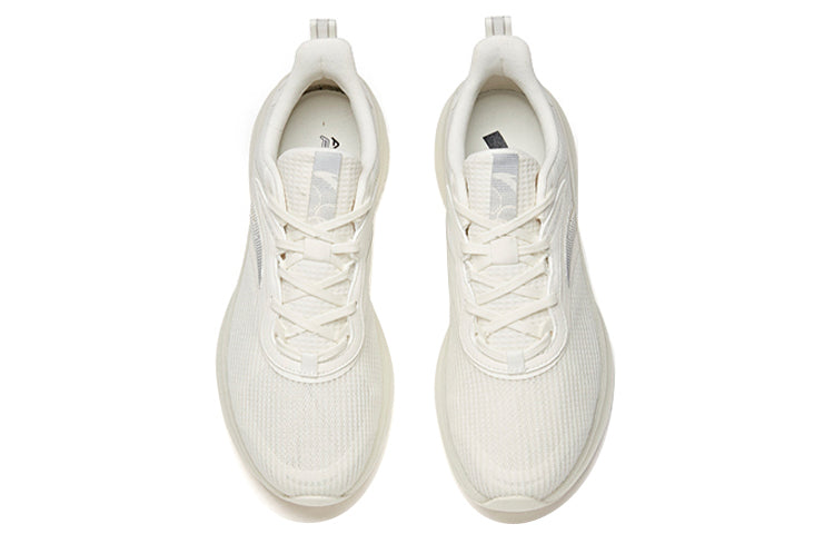 ANTA Run Collection 'Ivory Silver' 112125520-10