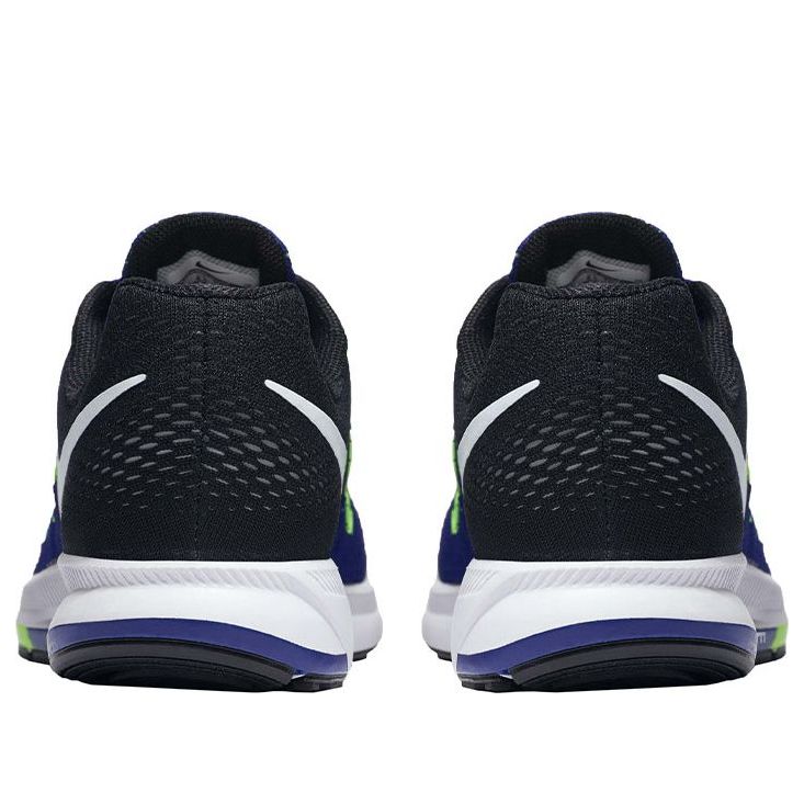 Nike Air Zoom Pegasus 33 'Concord' 831352-400