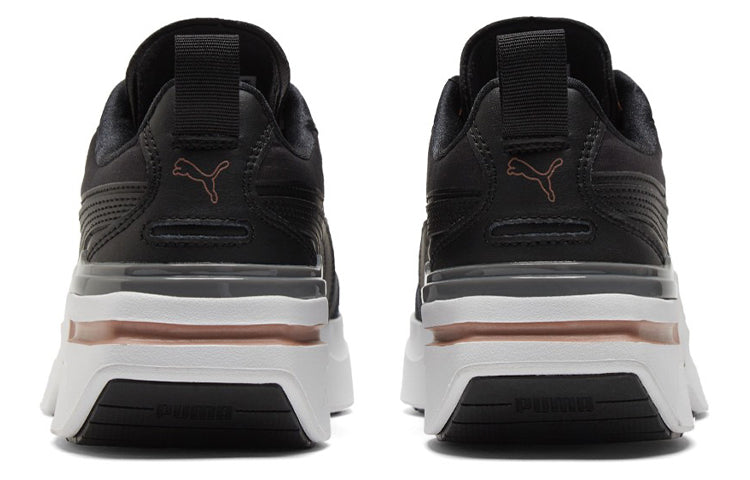 (WMNS) PUMA Kosmo Rider Metallic 'Black Rose Gold' 384892-01