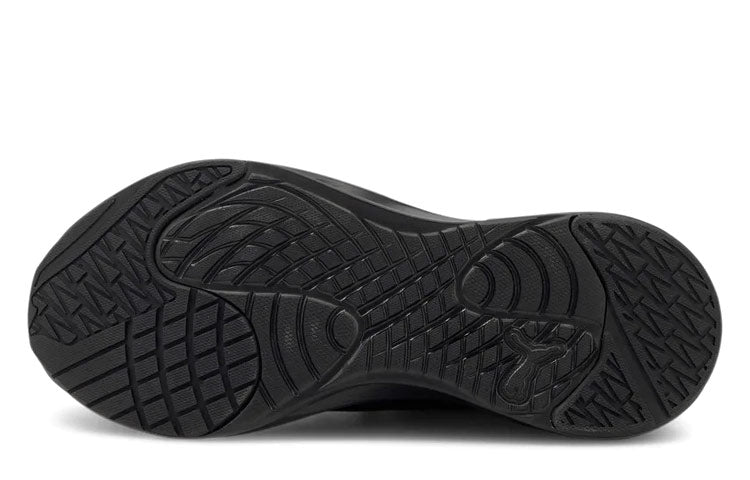 PUMA Scorch Runner 'Black Castlerock' 194459-08