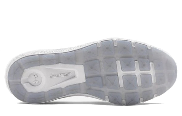(WMNS) Under Armour Charged Rogue Twist Ice 'Grey' 3022686-101