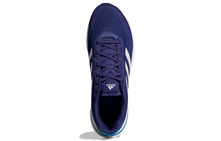 adidas Supernova M 'Legacy Indigo' GX2962