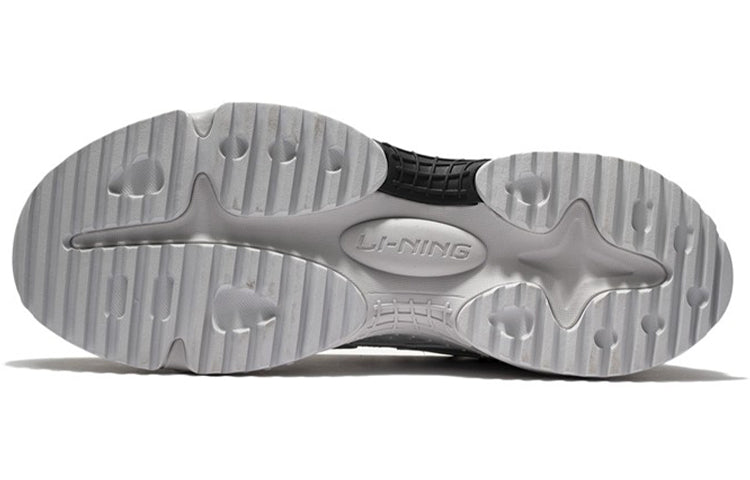 Li-Ning Yuechuan 'Grey' AGCS089-4