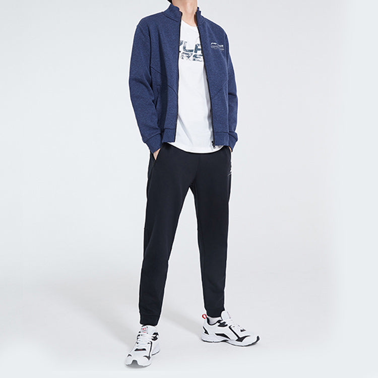 Li-Ning Training Series Logo Cardigan Sports Jacket Blue AWDQ039-5