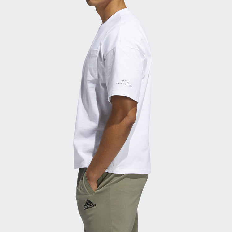 adidas M Mh Loose Tee Sports Short Sleeve White GC9948