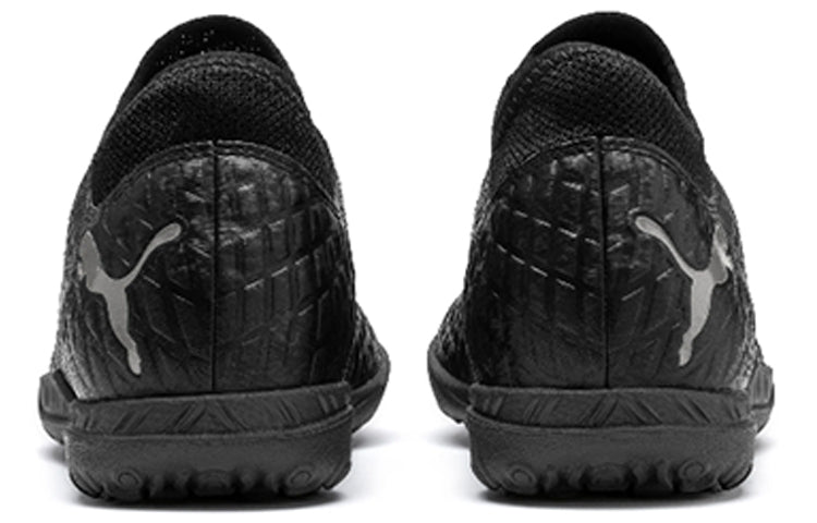 PUMA Future 4.4 IT Sneakers Black 105691-02
