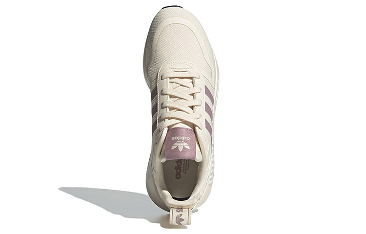 (WMNS) adidas Multix 'Leopard' GW9321