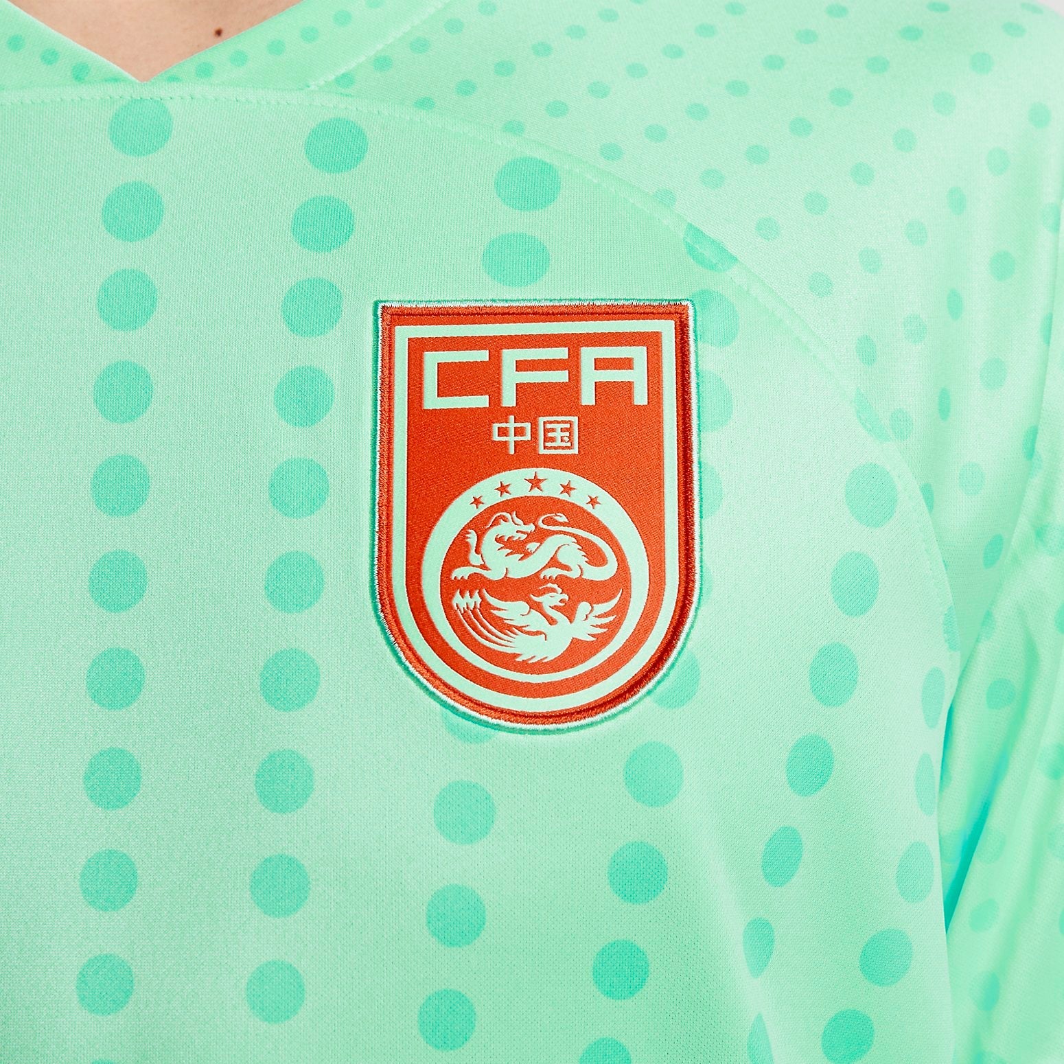Nike China 2022-23 Away Jersey 'Light Green' DN0707-342