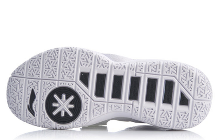 Li-Ning Wade All City 7 'White Black' ABAP105-5