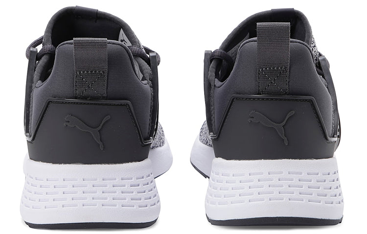 PUMA Insurge Heather Grey 369482-03