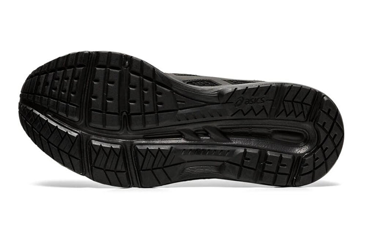 (GS) ASICS Gel-Contend 6 'Black' 1014A086-002
