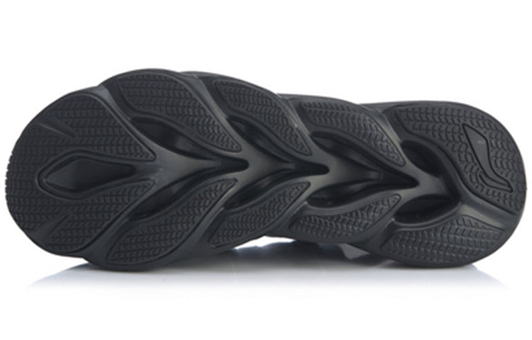 Li-Ning Arc 'Black Green' ARHQ043-2