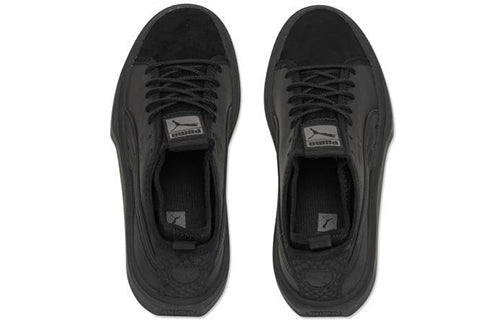PUMA Breaker Mesh PA 'Black' 366988-01