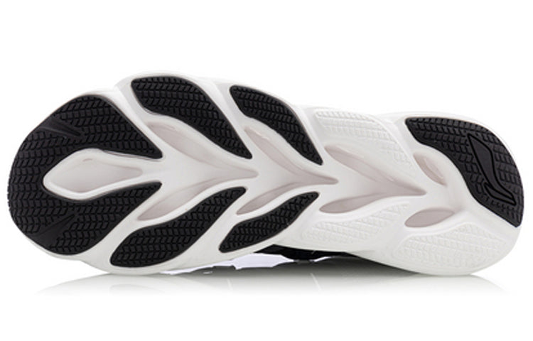 Li-Ning Arc 'Grey Blue' ARHQ057-5