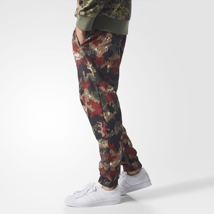 adidas x Pharrell Hu Hiking Jogger 'Multi-Color' CY7870