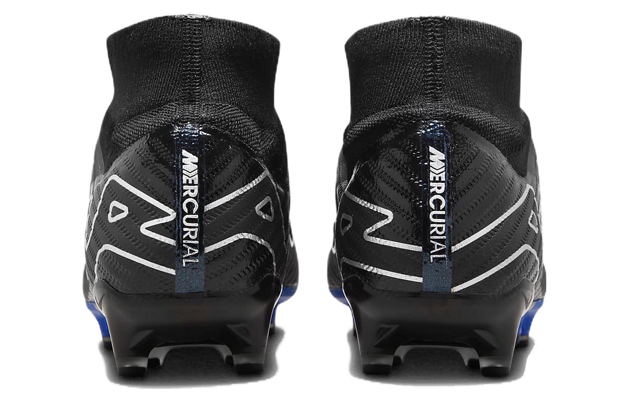 Nike Mercurial Superfly 9 Elite AG Pro 'Shadow Pack' DJ5165-040
