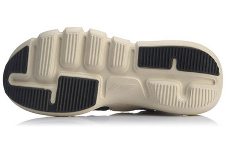 Li-Ning Essence 2.3 Discovery High 'White Black' AGBP077-1