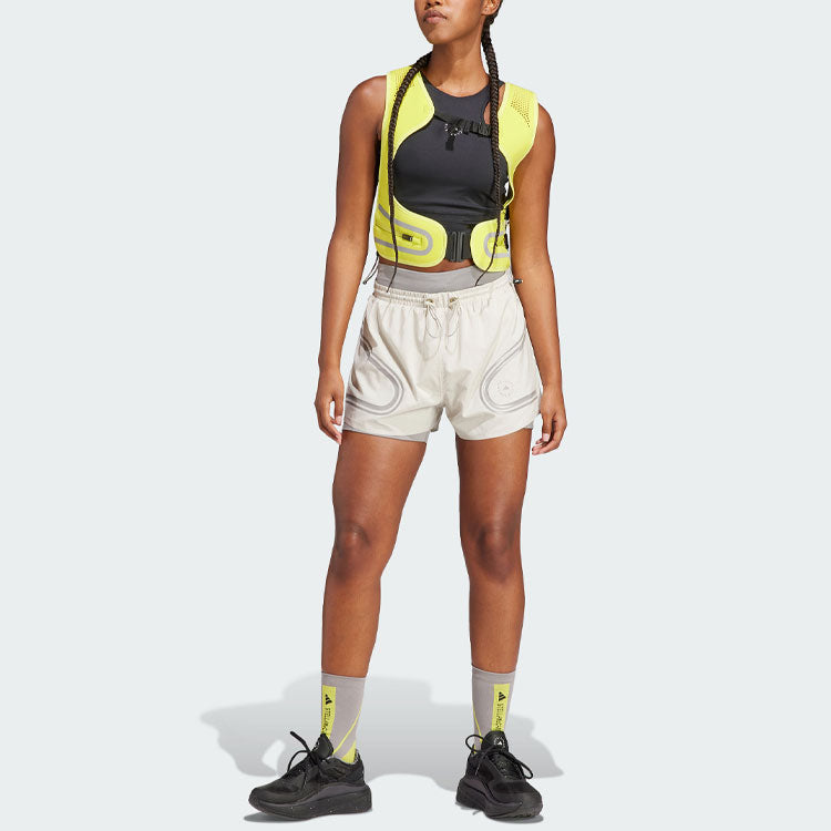 (WMNS) adidas by Stella McCartney Truepace Running Shorts 'White' II3239