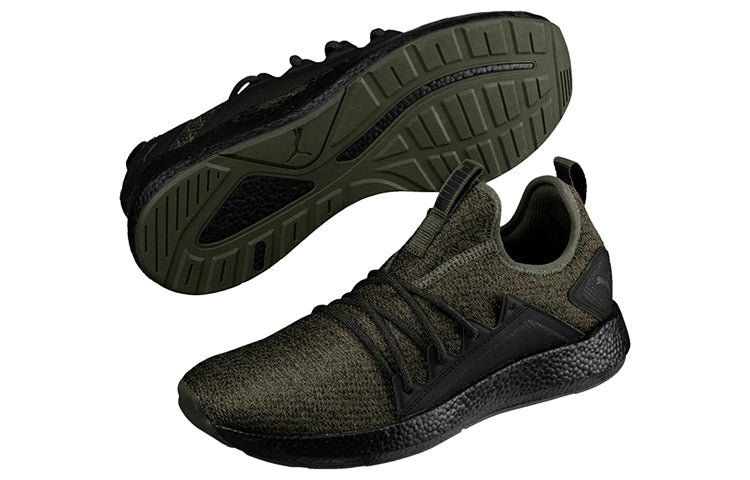 PUMA NRGY Neko Knit 'Forest Night' 191093-02