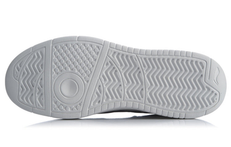 Li-Ning Superwave Lite Classic Casual Shoe Frost AGCQ007-1
