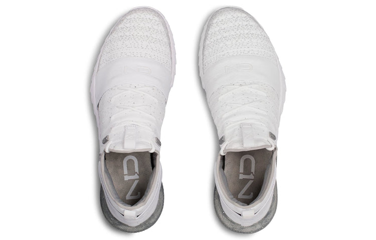 Under Armour C1N Lux 'White Silver' 3000325-100