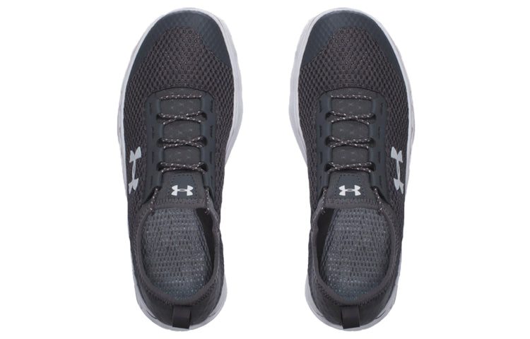 (WMNS) Under Armour Kilchis Running Shoes Grey 1268874-076