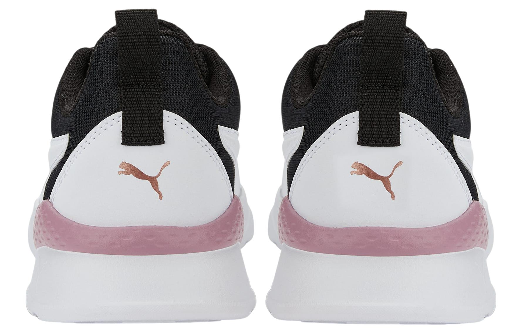 PUMA Anzarun Lite 'Black White Pink' 371128-36