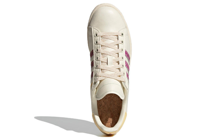 adidas Campus Kolam 'Adilicious City Series' FZ6569