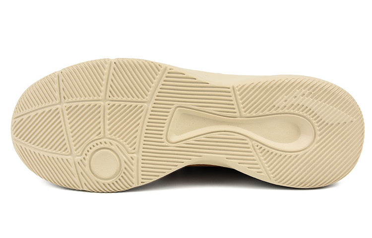 Li-Ning Casual Basketball Shoes 'Yellow Tan' ABCM037-3