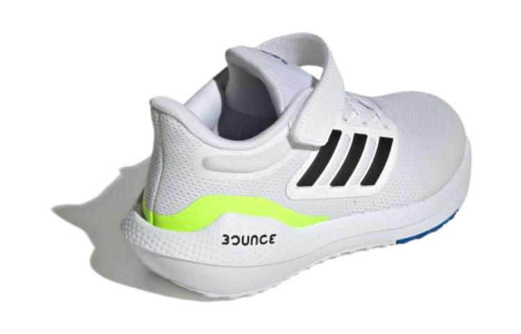 (GS) adidas Ultrabounce 'White Lucid Lemon' IG7287