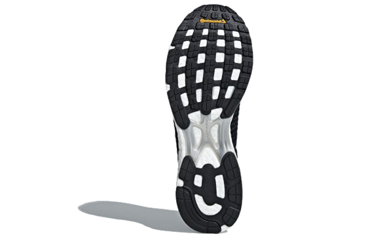 adidas Adizero Prime 'Core Black' B37401